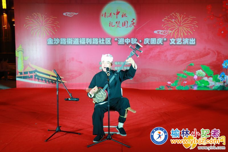 微信图片_20200930152823