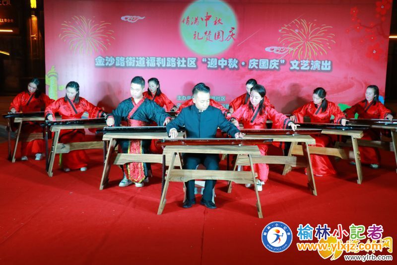 微信图片_20200930152816