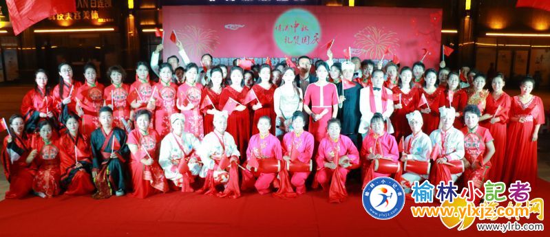 微信图片_20200930152854