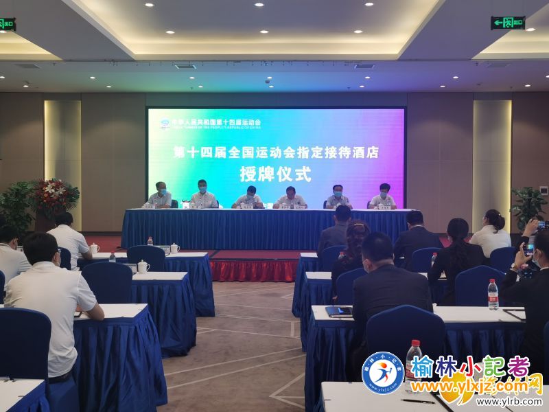 微信图片_20210806191003