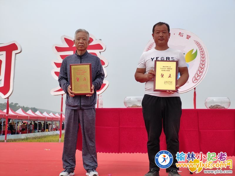 微信图片_20210918082338