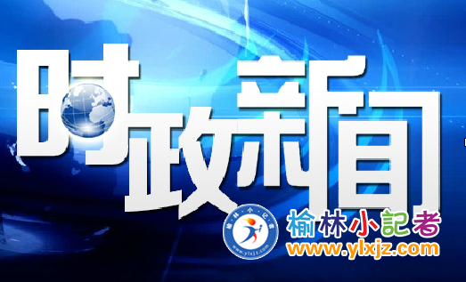 微信图片_20210319144810