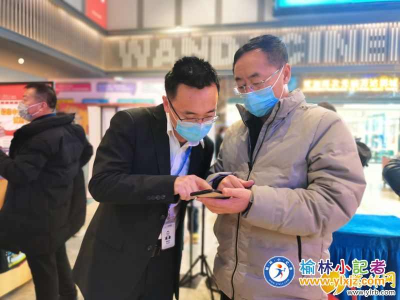 微信图片_20220207103243