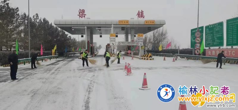 微信图片_20220207103129